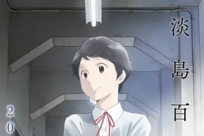 Scenes from awajima, mostrato un nuovo video