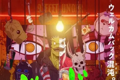 Dorohedoro, sequel nel 2026