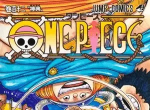 One piece, il manga si ferma per una settimana