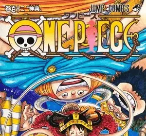 One piece, il manga si ferma per una settimana