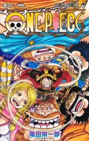 One piece, il manga si ferma per una settimana