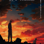 Spy×family, ecco il trailer dell'attacco al pullman