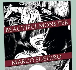 Satsujin 28-gou, inizia un nuovo manga