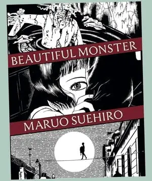 Satsujin 28-gou, inizia un nuovo manga Satsujin 28-gou, inizia un nuovo manga