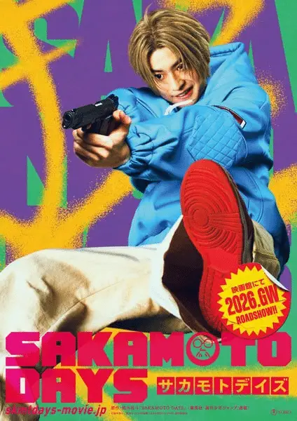 Sakamoto days, ecco il nuovo attore del live action Sakamoto days, ecco il nuovo attore del live action