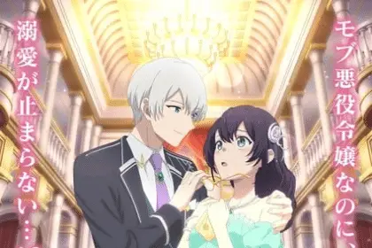 Yowaki max reijō nanoni, ratsuwan konyakusha-sama no kake ni notte shimatta ottiene un anime