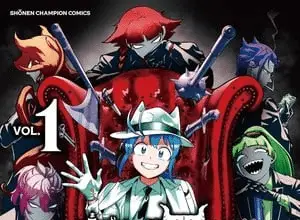 Welcome to demon school! Iruma-kun: irumafia edition, il manga si sposta