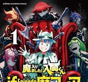 Welcome to demon school! Iruma-kun: irumafia edition, il manga si sposta