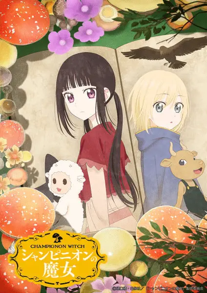 Champignon witch, non perdere il nuovo video Champignon witch, non perdere il nuovo video