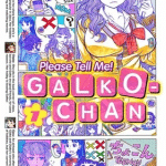 Please tell me! Galko-chan, il manga ritorna
