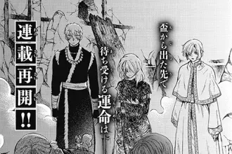 Yona la principessa scarlatta, il manga è tornato
