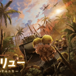 Peleliu: guernica of paradise, non perdere il nuovo trailer