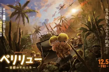 Peleliu: guernica of paradise, non perdere il nuovo trailer