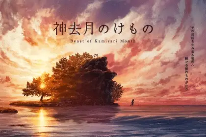Beast of kamisari month, ecco il primo trailer