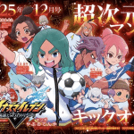 Inazuma eleven: victory road ottiene un anime