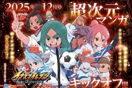 Inazuma eleven: victory road ottiene un anime