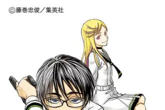 Kill blue ottiene una novel