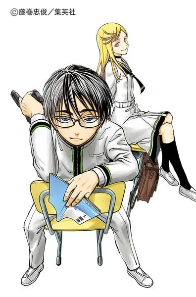 Kill blue ottiene una novel Kill blue ottiene una novel