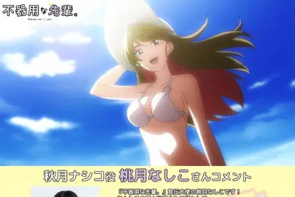 My awkward senpai, mostrata una nuova immagine