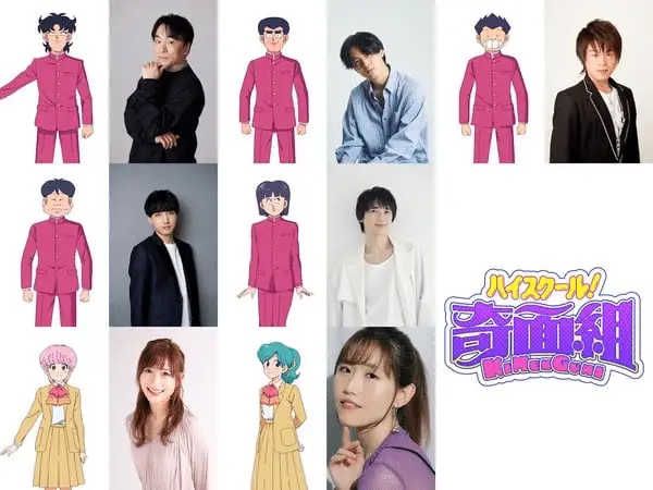 High school! Kimengumi ottiene un anime High school! Kimengumi ottiene un anime