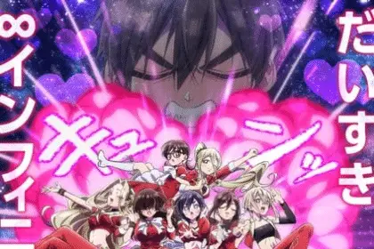 The 100 girlfriends who really, really, really, really, really love you ottiene una terza stagione