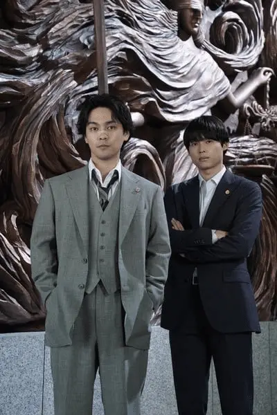Kujō no taizai ottiene un live action