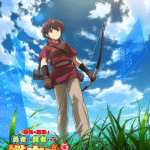 The strongest job is apparently not a hero or a sage, but an appraiser (provisional) ottiene un anime