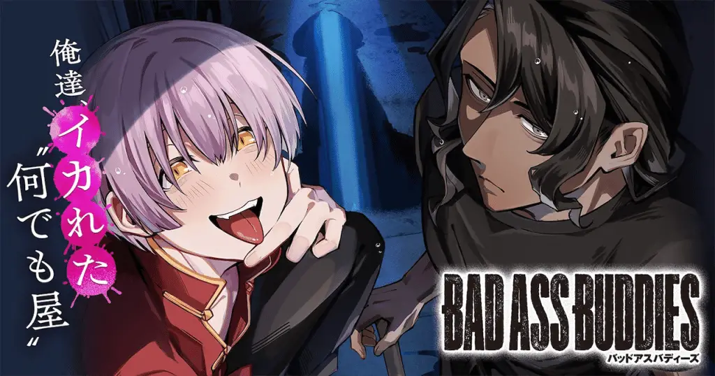 Bad ass buddies e jitaku apartment ittō to tomoni isekai e, iniziate le serie