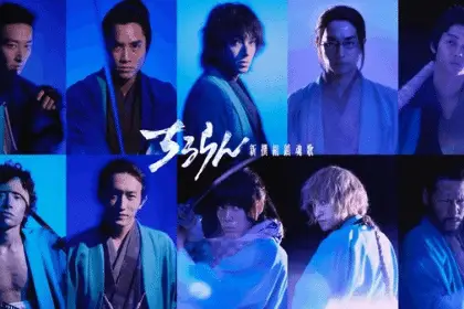 Chiruran: shinsengumi requiem, ecco i nuovi attori del live action