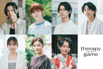 Therapy game, rivelati nuovi attori