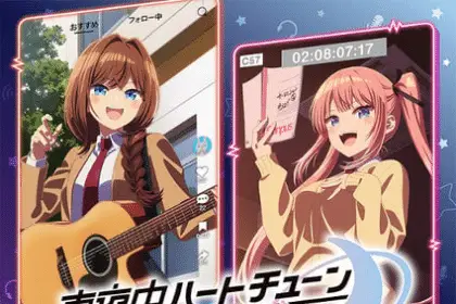 Tune in to the midnight heart, ecco il nuovo video