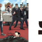 Jin: kakutoha ōden, inizia un nuovo manga