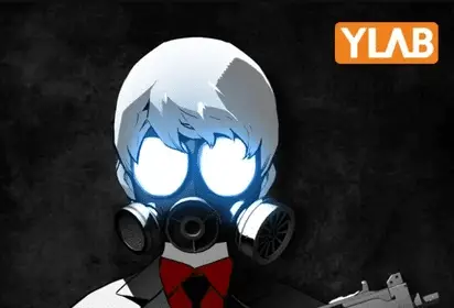 Terror man ottiene un anime nel 2026