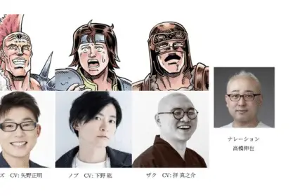 Fist of the north star: elegy of ken-oh's army grunts, ecco chi parteciperà