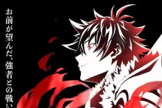 I got a cheat skill in another world, anime a marzo