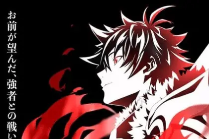 I got a cheat skill in another world, anime a marzo