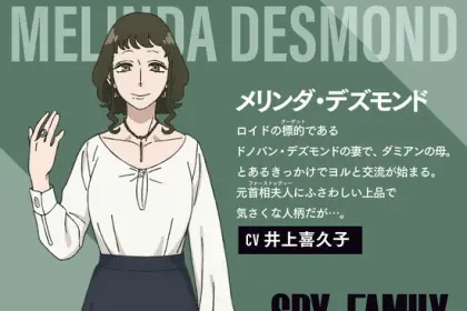 Spy×family, ecco il nuovo personaggio