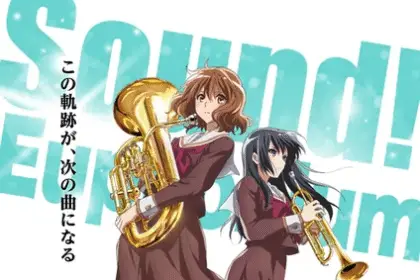 Sound! Euphonium, the final movie part 1, film il 24 aprile