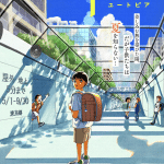 Utopia e orokana minasama dōzo kōkai shi ya gare, pubblicati gli one shot