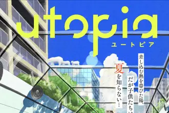 Utopia e orokana minasama dōzo kōkai shi ya gare, pubblicati gli one shot