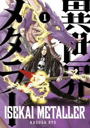 Isekai metaller, terminato il manga Isekai metaller, terminato il manga
