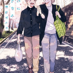 Ripples in the river, il manga termina a dicembre