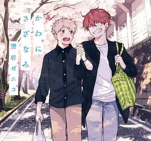 Ripples in the river, il manga termina a dicembre