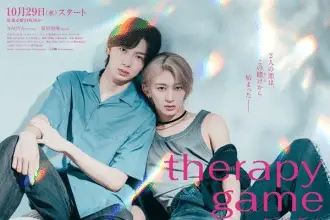 Therapy game, rivelati i nuovi attori del live action