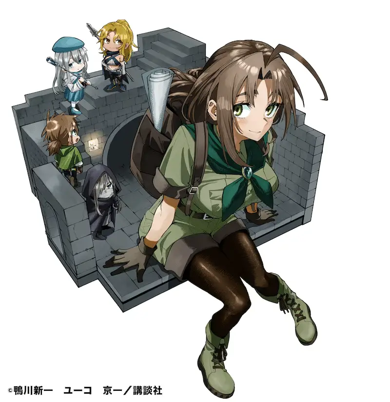 Gonron egg e okāsan bōken-sha, iniziate le serie Gonron egg e okāsan bōken-sha, iniziate le serie