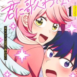 Sirens won't sing for you, termina il manga