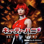 Cutie honey ottiene un live action Cutie honey ottiene un live action