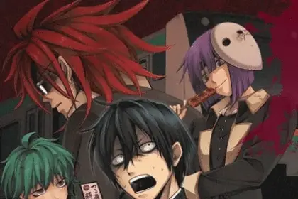 You don't know gunma yet ottiene un anime leggero