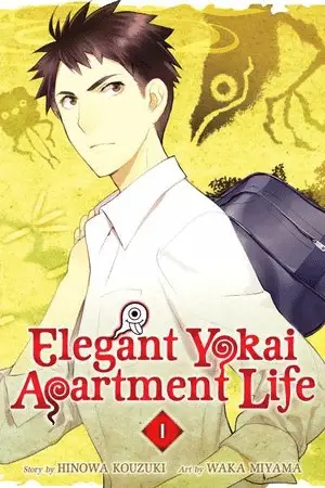 Elegant yokai apartment life, termina il manga