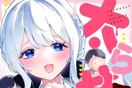 Futorase jk ko hanechan e maō-sama no naga sugiru hatsukoi, iniziate le serie